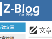 张家界测试文章1111111111111